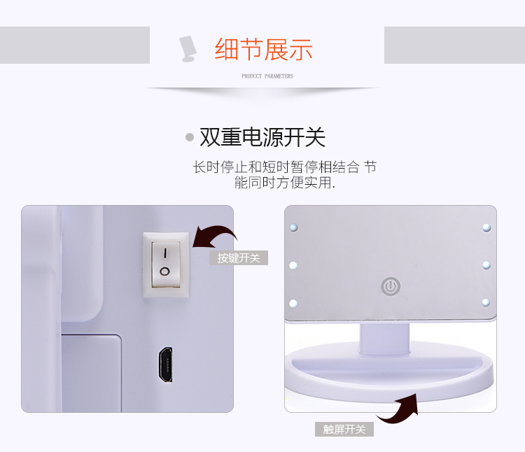 China wholesale 16 LEDs lady table makeup dressing touch led mirror