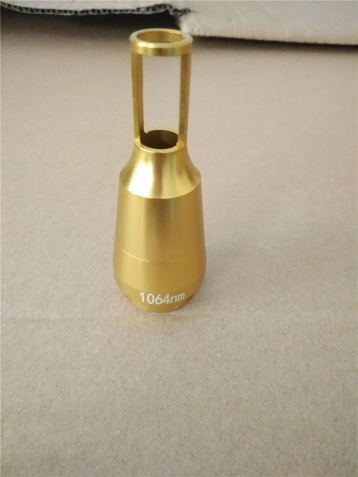 Q Switched Pigment Removal Adjustable Probe