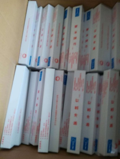 Pulsed Xenon lamp for laser beauty machine