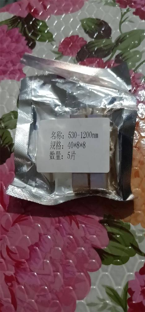 Chinese factory sales CoatedIPL crystal for hair removal