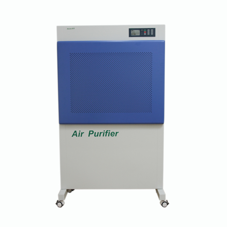 Air Purifying Screen For Hospital