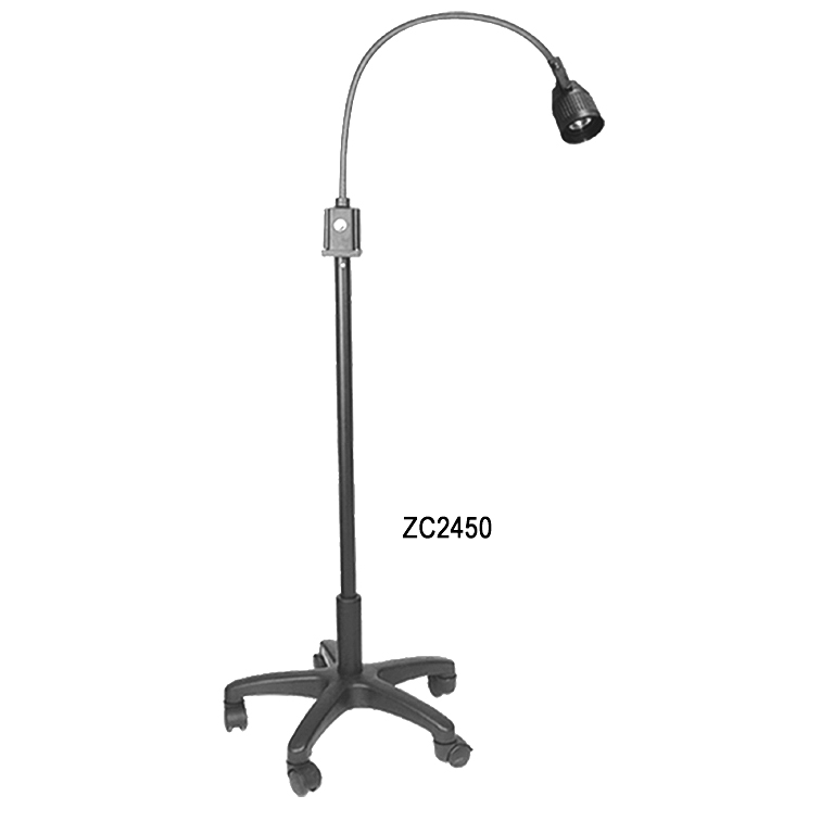 HOSPITAL MOBILE  EXAMINATION LAMP