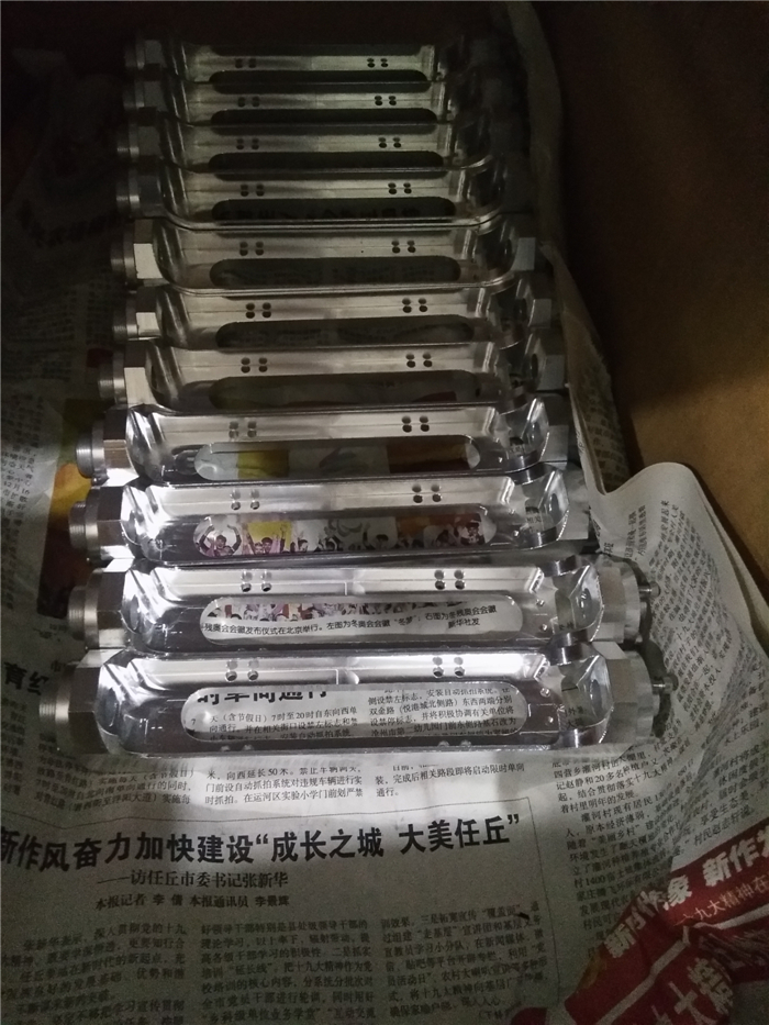 ND YAG laser handle with 1064nm and 532nm black face baby doll probe