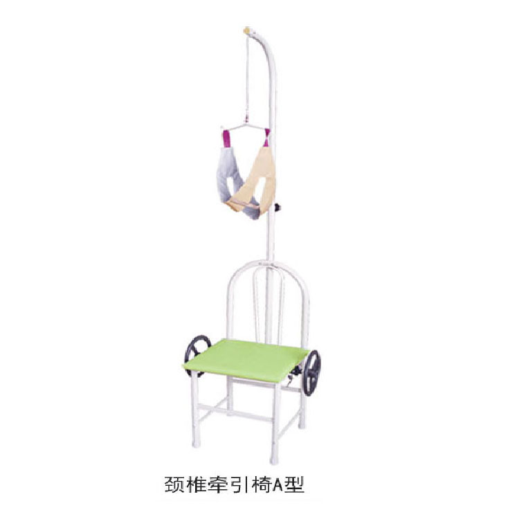Cervical traction chair