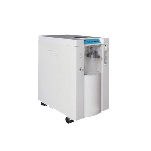 Hospital Breathing Apparatus Oxygen Concentrator
