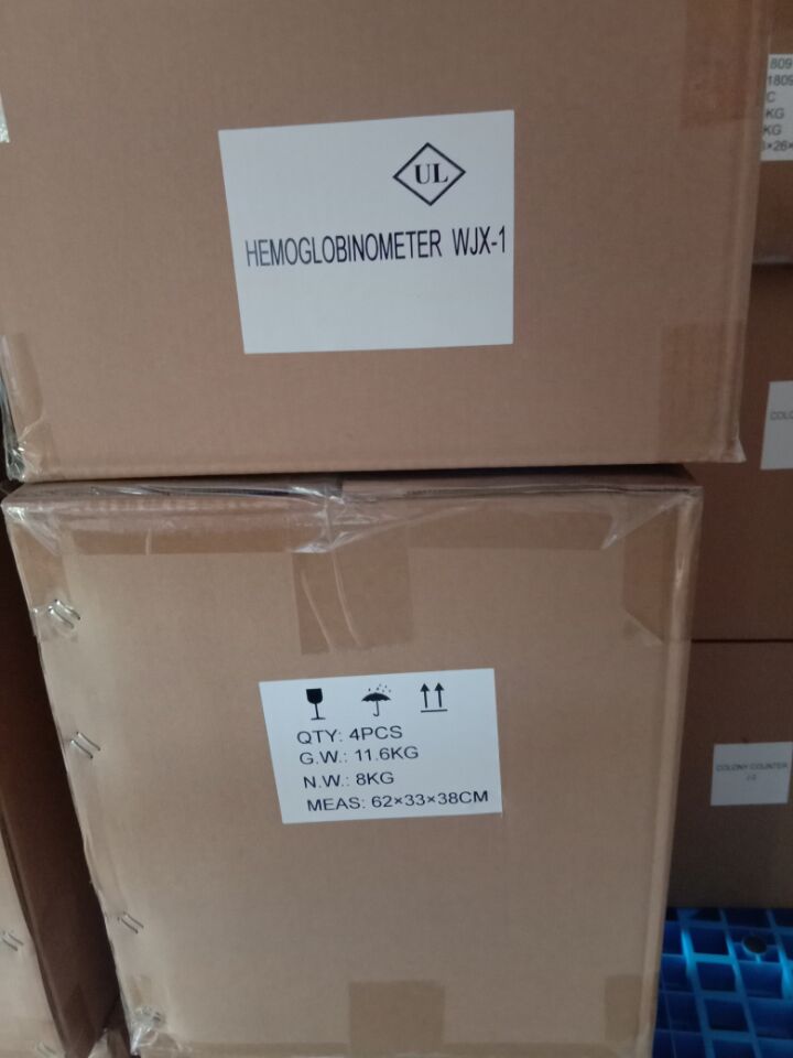 Laboratory Digital Hemoglobinometer Hemoglobin Meter Price WJX-1