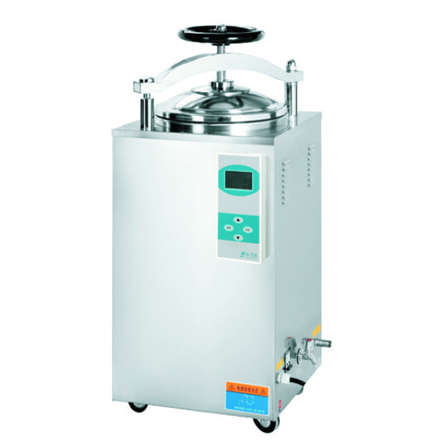 Laboratory VERTICAL PRESSURE STEAM STERILIZER