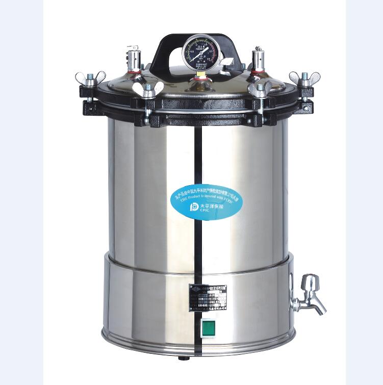 Stainless steel autoclave sterilization autoclave price