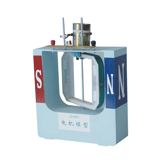 Laboratory and Teaching Equipment AC Motor Single Phase 2440