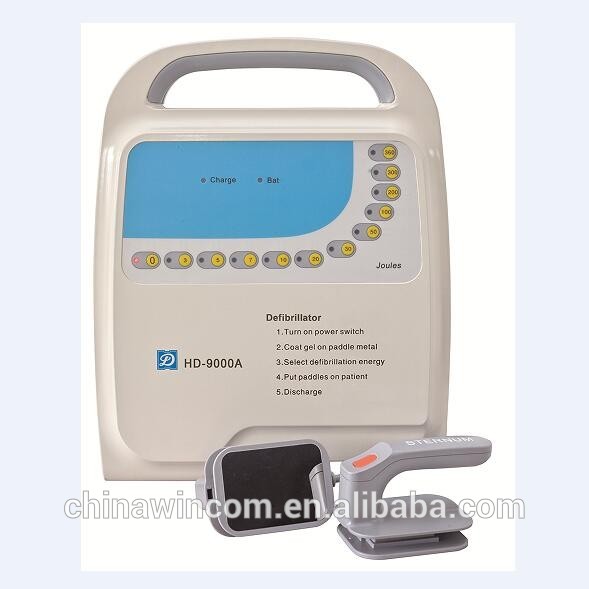 Outlife Cardiac Difibrillator Defibrilator ,Medical Device -HD9000A