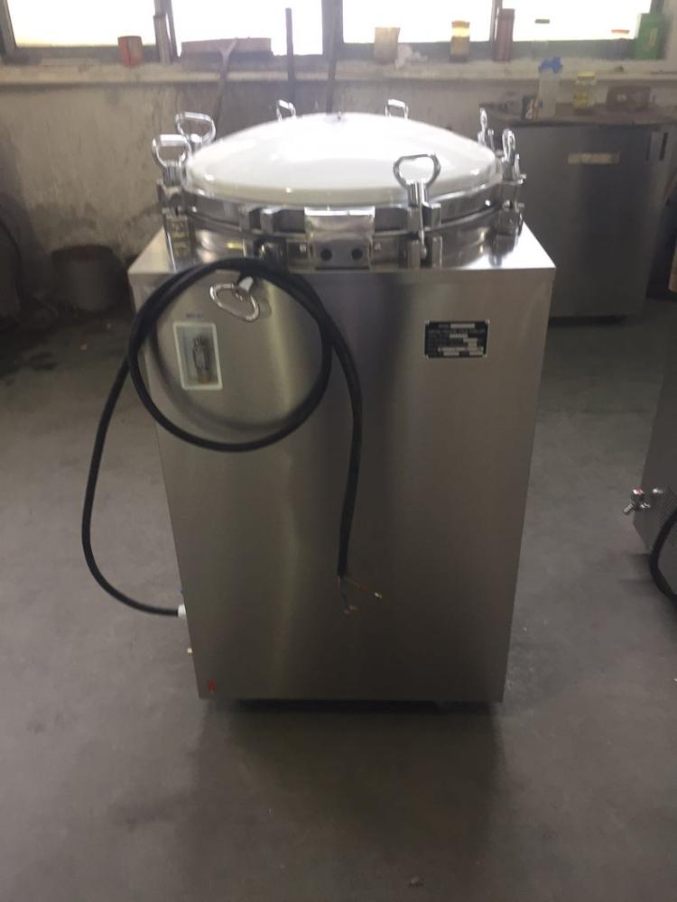 Laboratory Vertical Pressure Steam Autoclave Sterilizer Machine