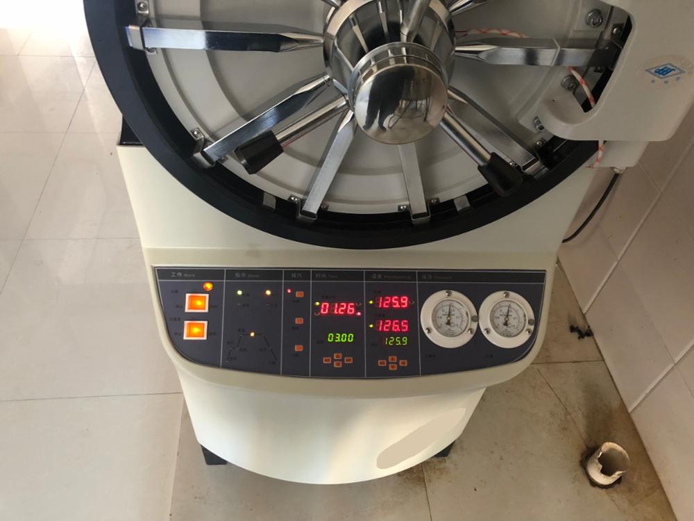 Digital Horizontal Cylindrical Pressure Steam Sterilizer