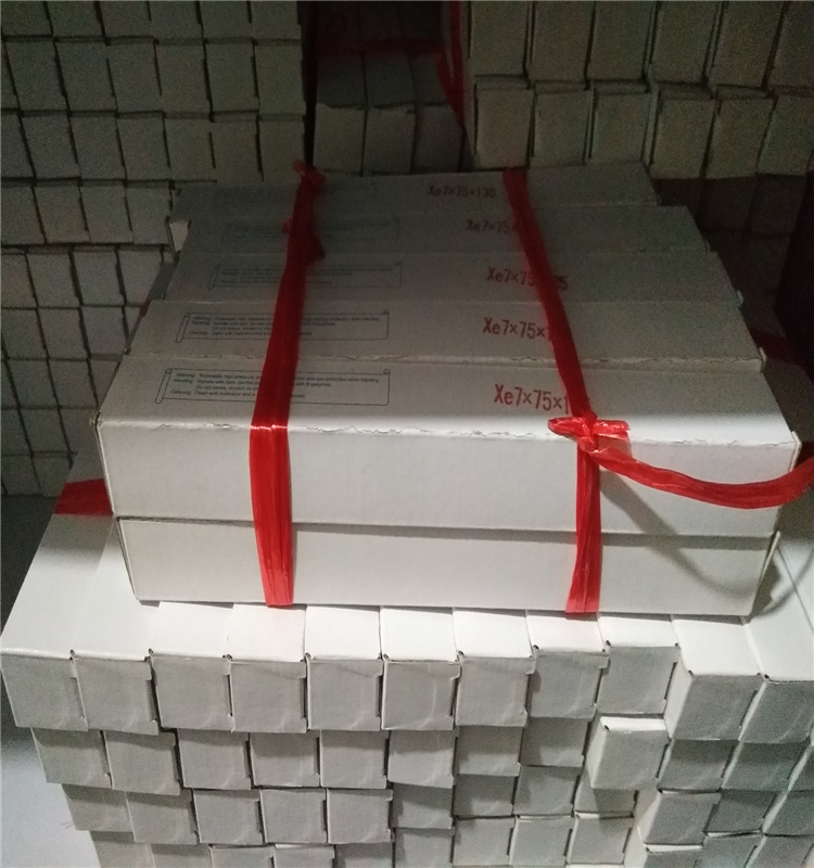 China hot sale Elight xenon flash lamp