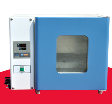 electric Thermostat Incubator/ Oven /Baby incubator with shaker