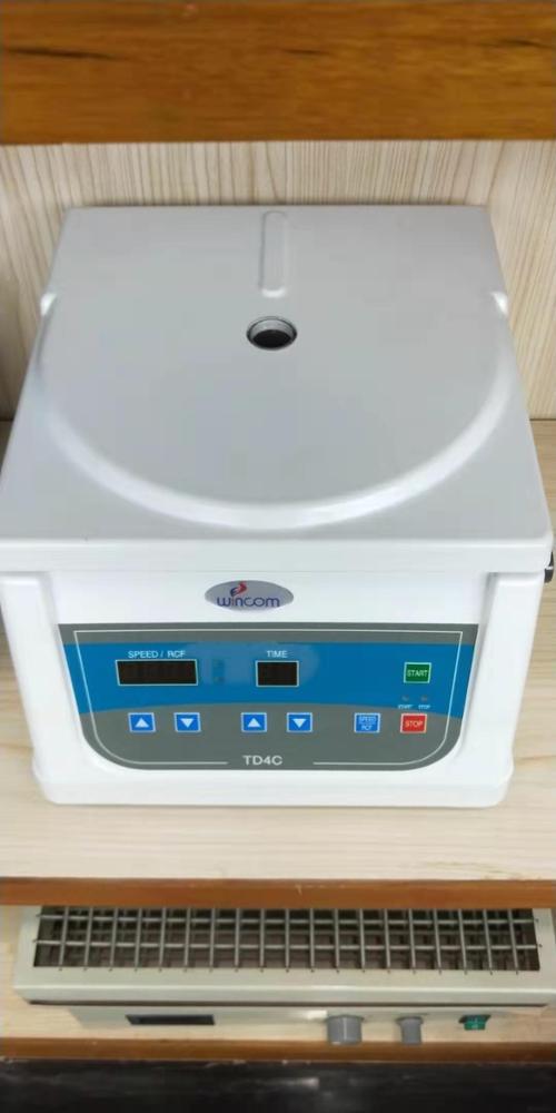 laboratory tabletop low speed centrifuge