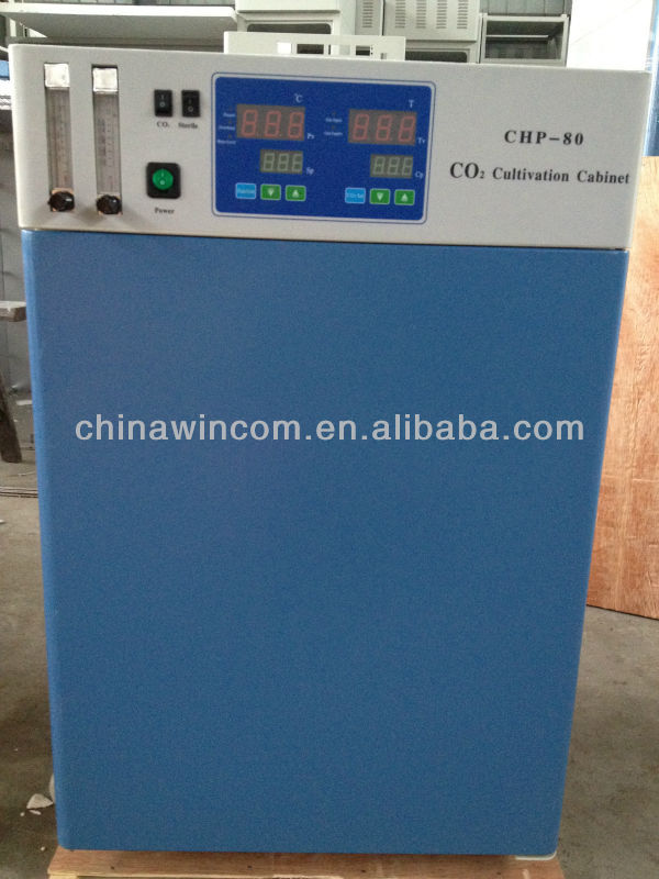 Carbon Dioxide Incubator CHP series