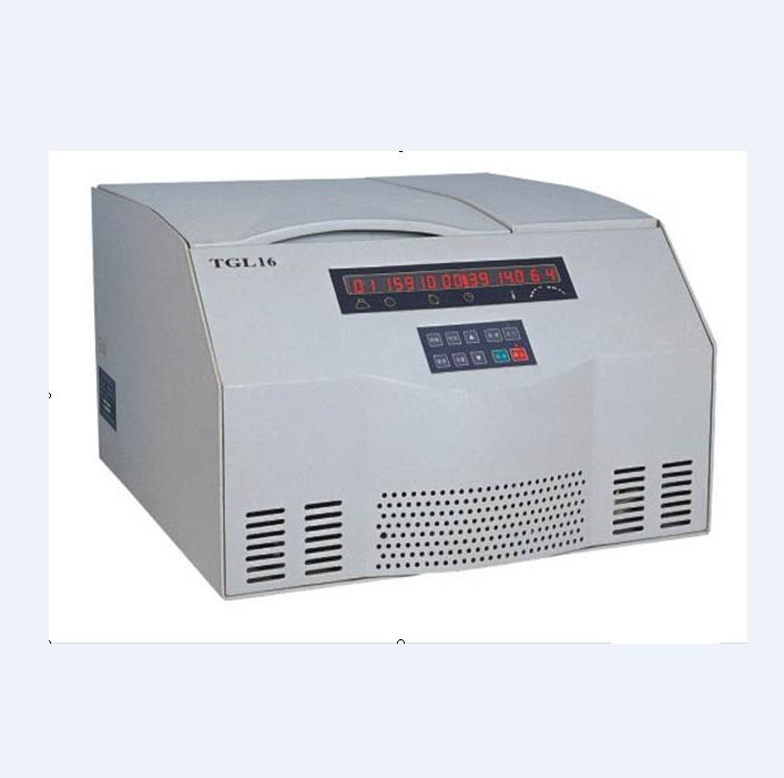 TGL16 Tabletop high speed Refrigerated Centrifuge with Brushless motor