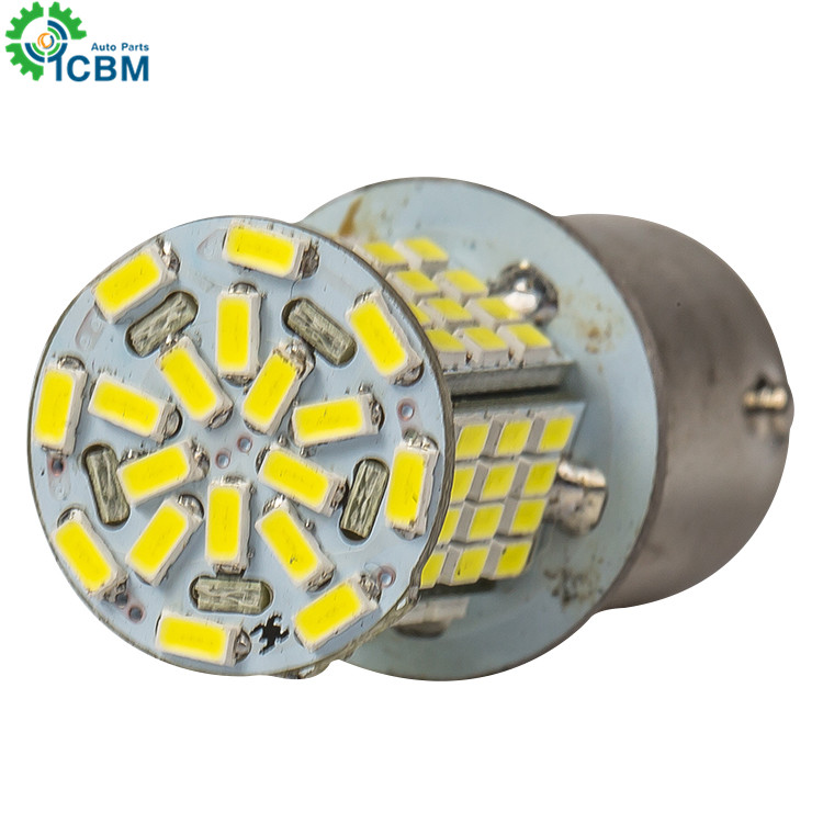 Professional china manufactory front lamp white bulb best S25 78smd * 3014 12v 4w car led bulbs