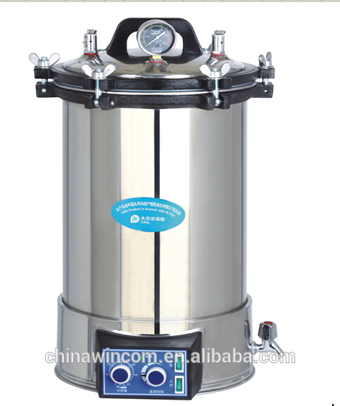 Sterilizing Machine/Sterilizer For YX-18LDJ/YX-24LDJ