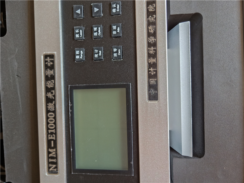 longestworkingtime LCD laser energy meter on hot sale