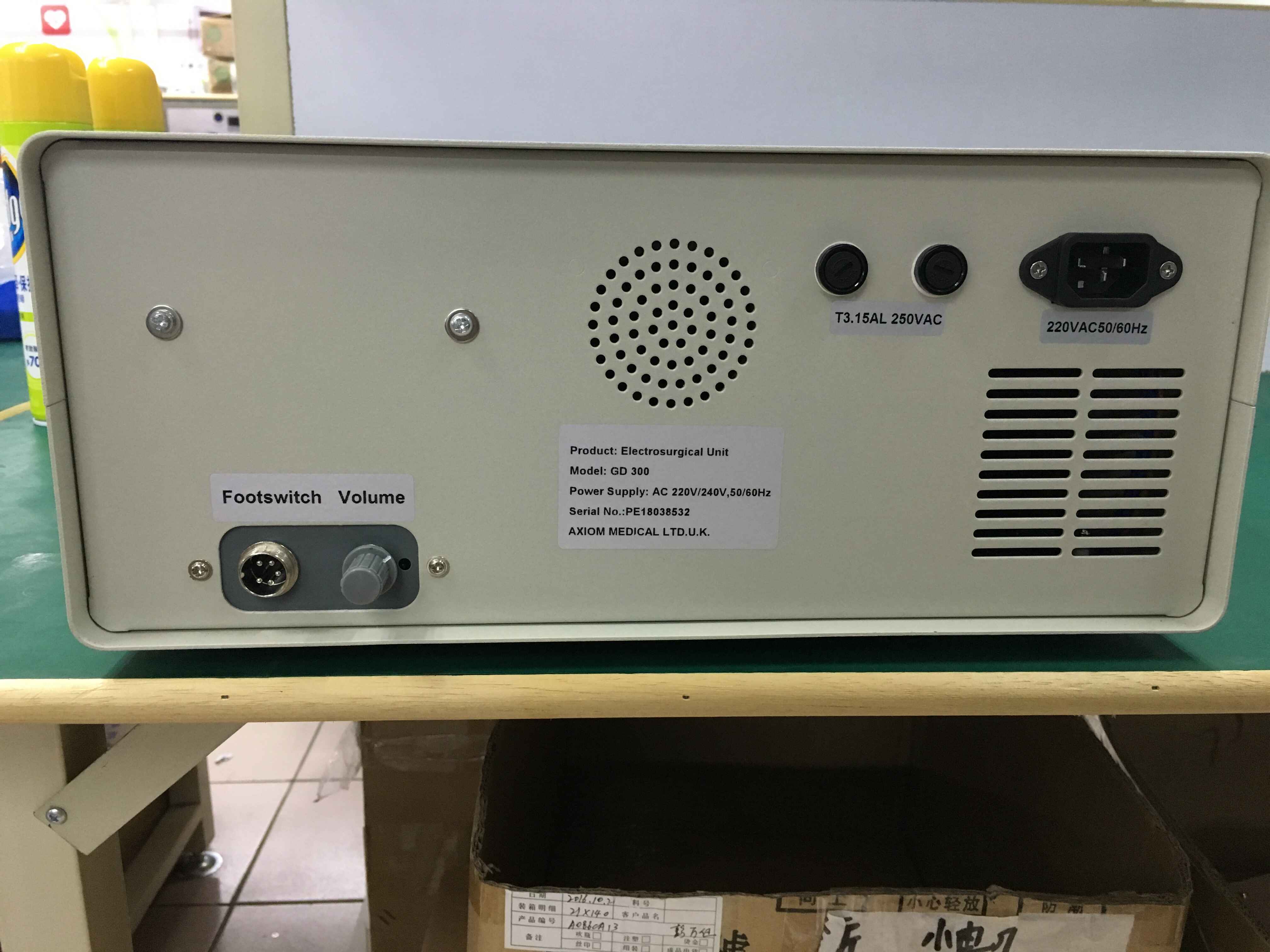 Electric Surgical Unit, Medical Electric Surgical Machine for Hospital GD300