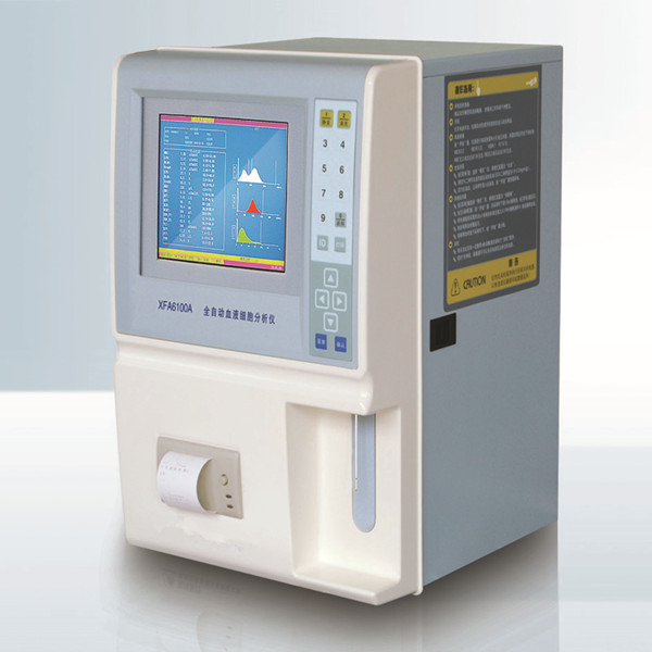 AUTO HEMATOLOGY ANALYZER PRICE XFA6100