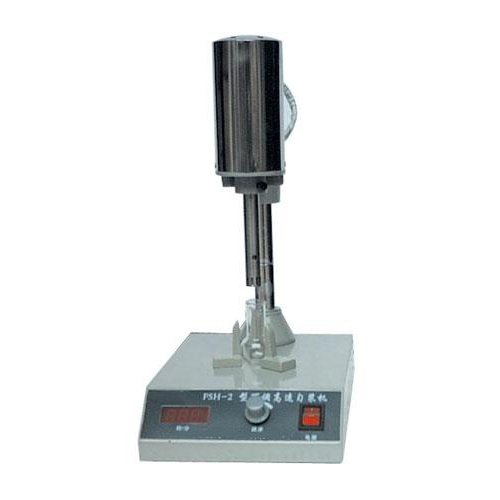 Laboratory High speed homogenisers FSH-2 wholesale