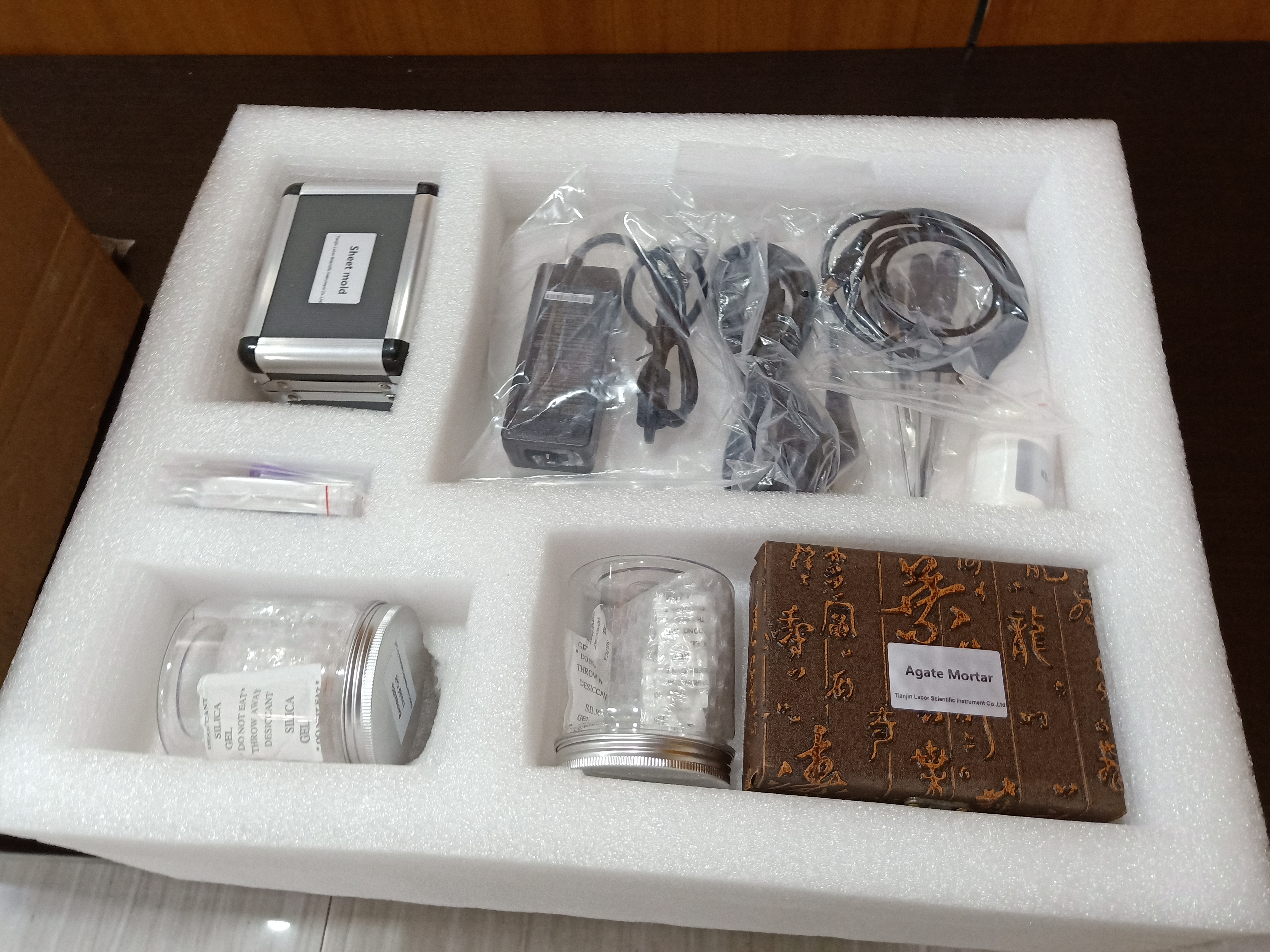 Ftir Spectrometer SP-IR990