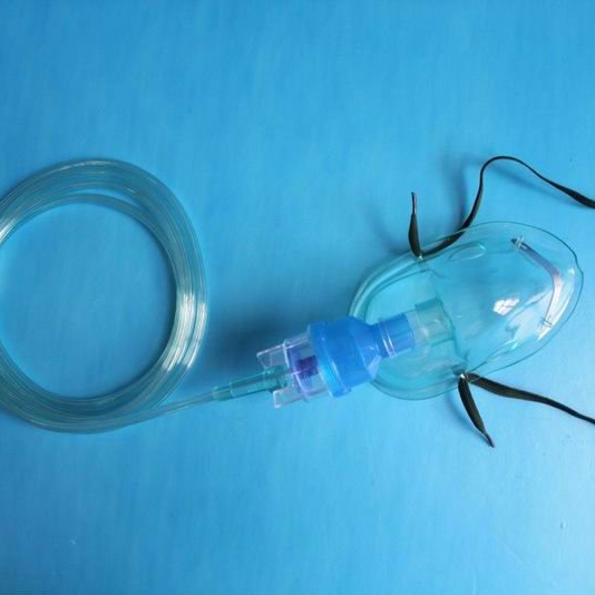 Nebulizer With Mask