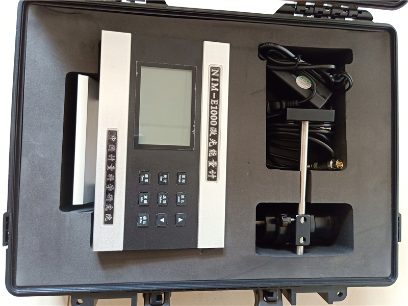 Factory supply 220V laser power energy meter in stock