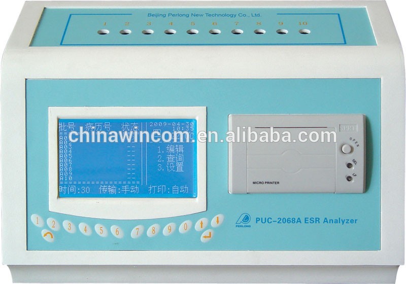 clinical lab analyzer blood esr machine in china