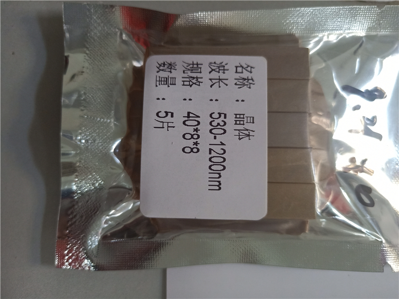 OEM ODM IPL crystal for opt shr hair removal machine