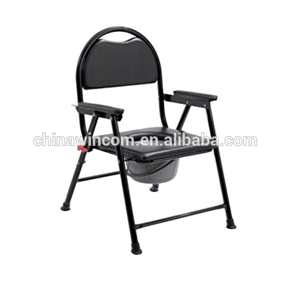 Foldable Commode chair
