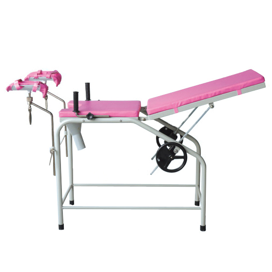 Hospital Gynecological Examination Bed