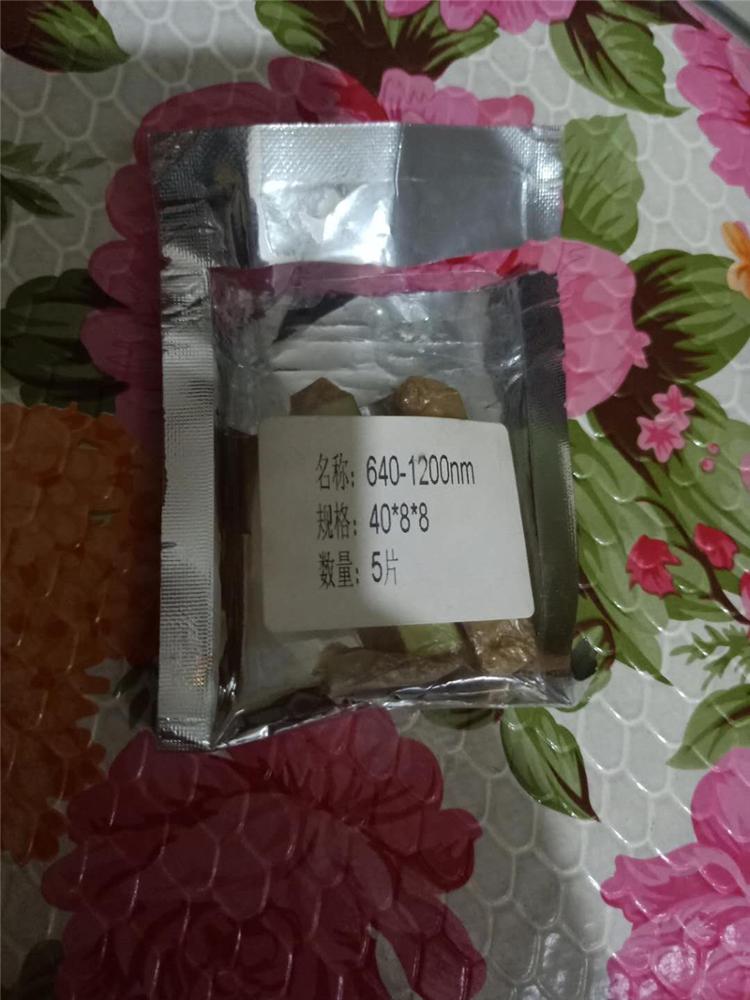 China hot selling 8*40*30 IPL crystal with 640nm coating