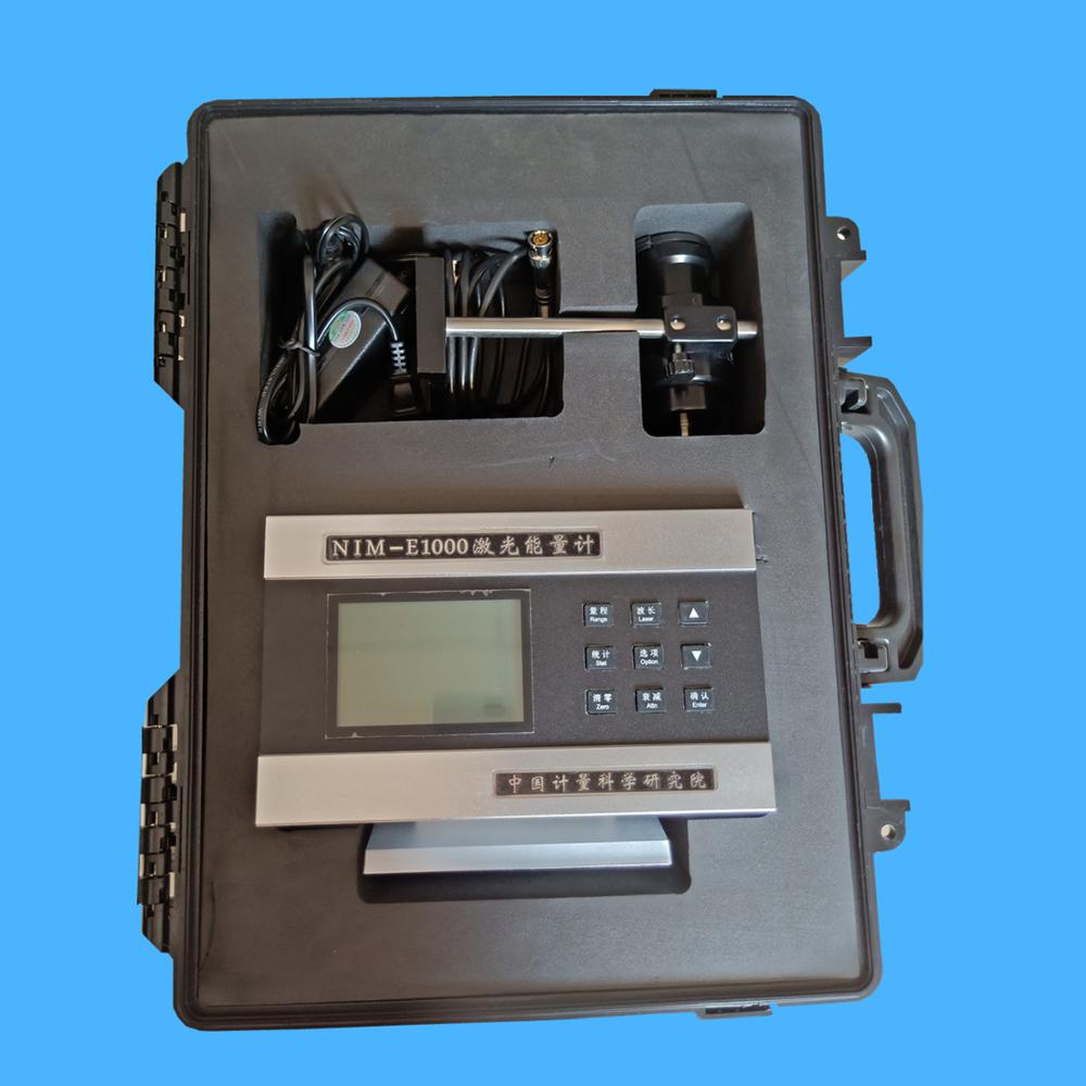 CE approved laser 220V power energy meter