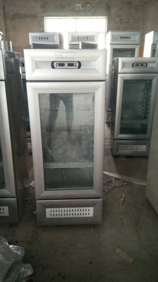 120L Digital Blood Bank Refrigerator Equipment for Laboratory FYLC-120