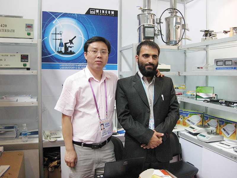 AUTOMATIC TISSUE PROCESSOR