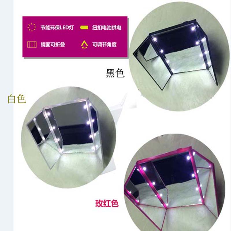 Fashion lady preference daily smart 8 leds lighting desktop makeup mirror