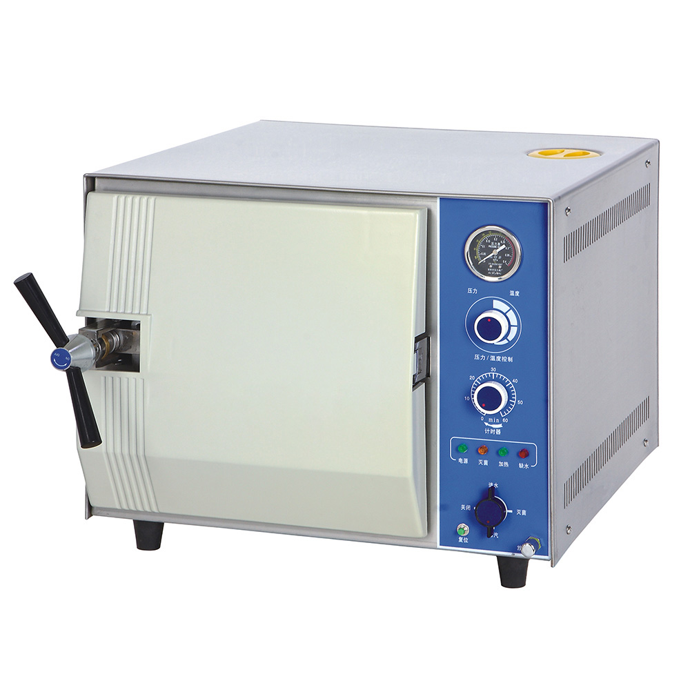 16L/24L Portable Medical steam sterilizer autoclave