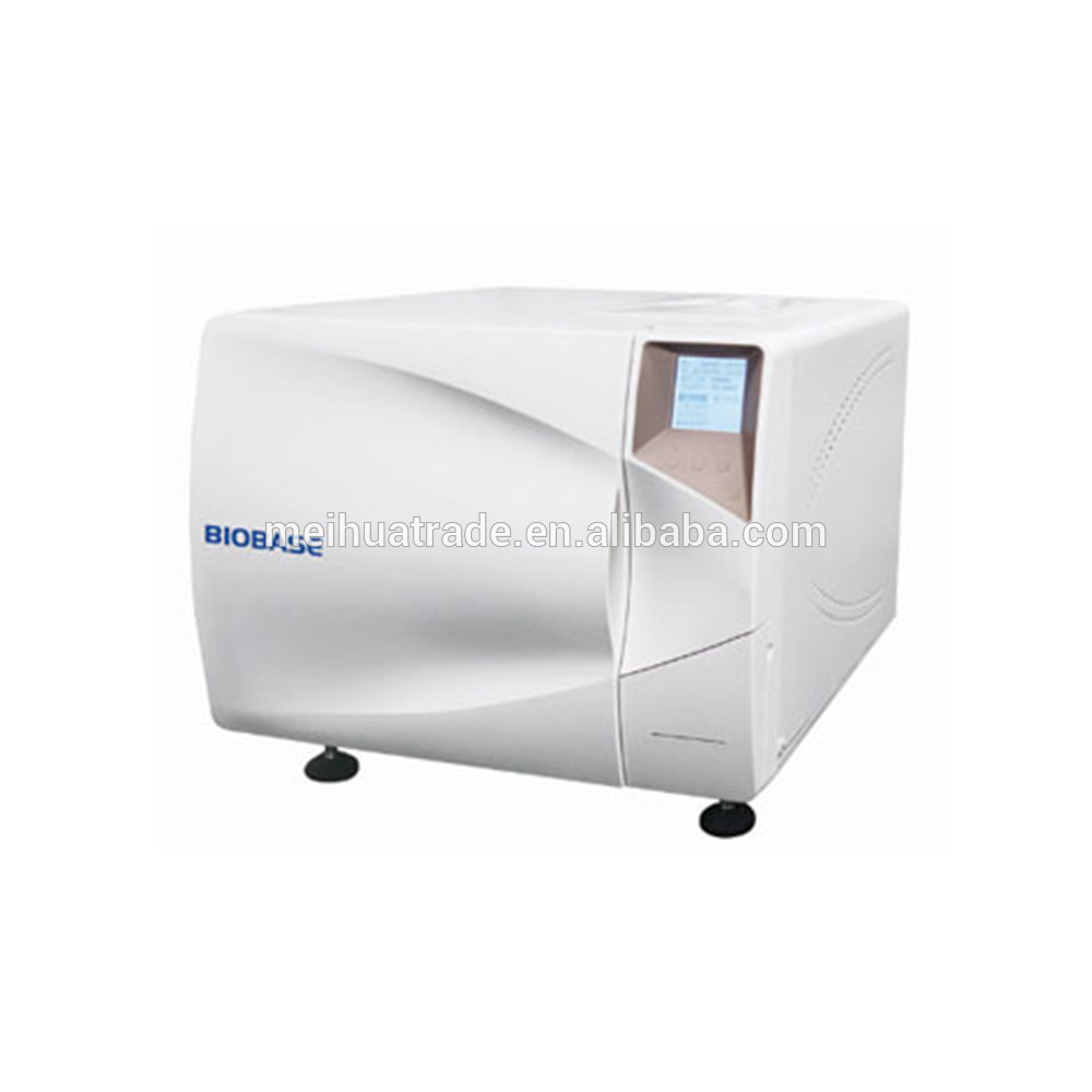 BKQ-B30/B50/B75 Vertical Autoclave Sterilizer