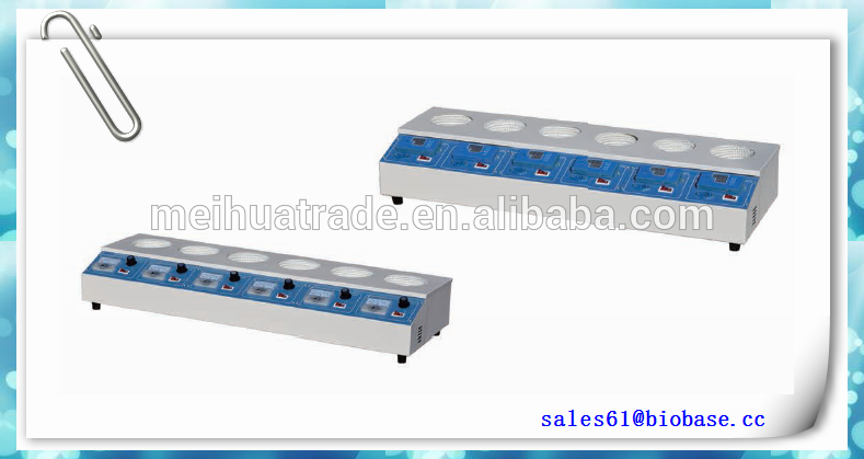 50ml to 20000ml BIOBASE Volume Laboratory Intelligent Digital Stirring Heating Mantle with cheap price