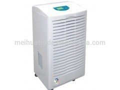 mini portable air dehumidifier home dehumidifier biobase brand
