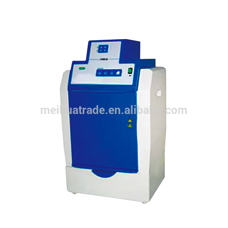 BK04S-3C Gel Document Imaging System