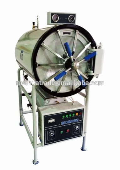 BKQ-H300 China factory price Medical Automatic Horizontal Cylindrical Pressure Steam Autoclave Sterilizer for sale
