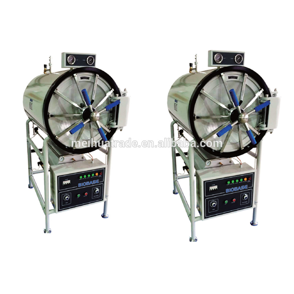 BIOBASE  BKQ-H150 Horizontal Cylindrical Pressure Steam Sterilizer