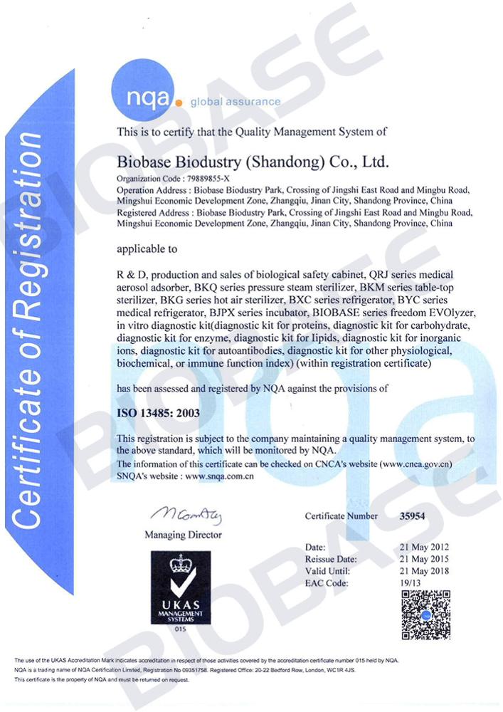 BIOBASE China CE certified -40C chest freezer/deep freezer