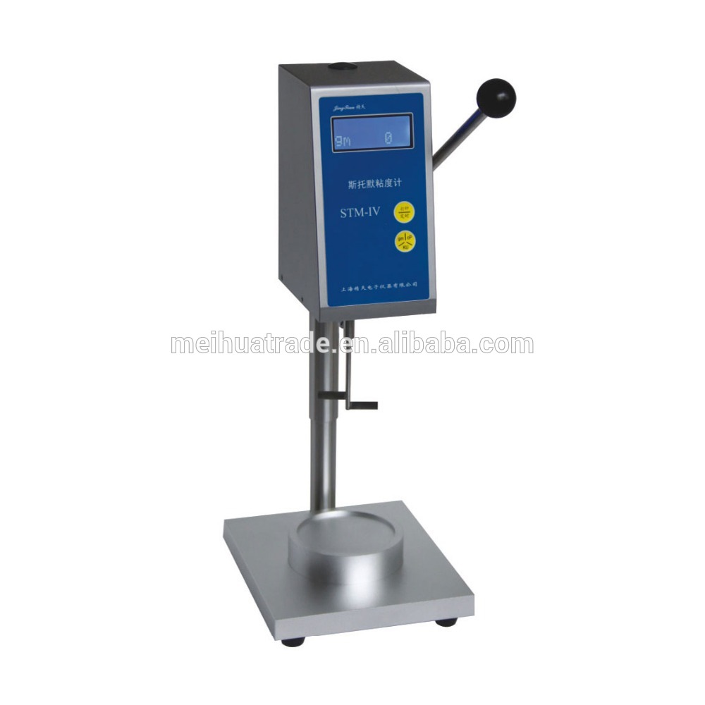 BKU portable digital viscometer/viscosimeter/viscosity meter/viscosity tester for ink, milk, glue, paint, solvent