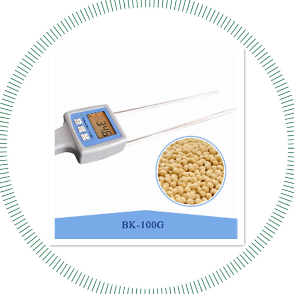 Portable Rapid Moisture Meter Grain Price