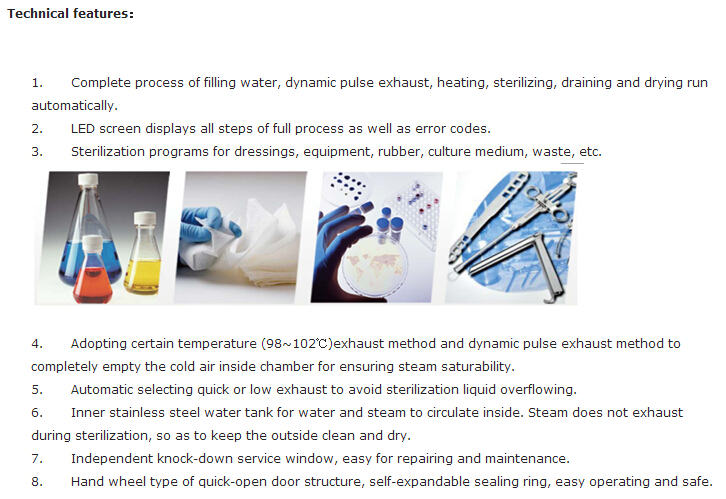 200L vertical high pressure steam sterilizer Hand Wheel Type Vertical Autoclave BIOBASE